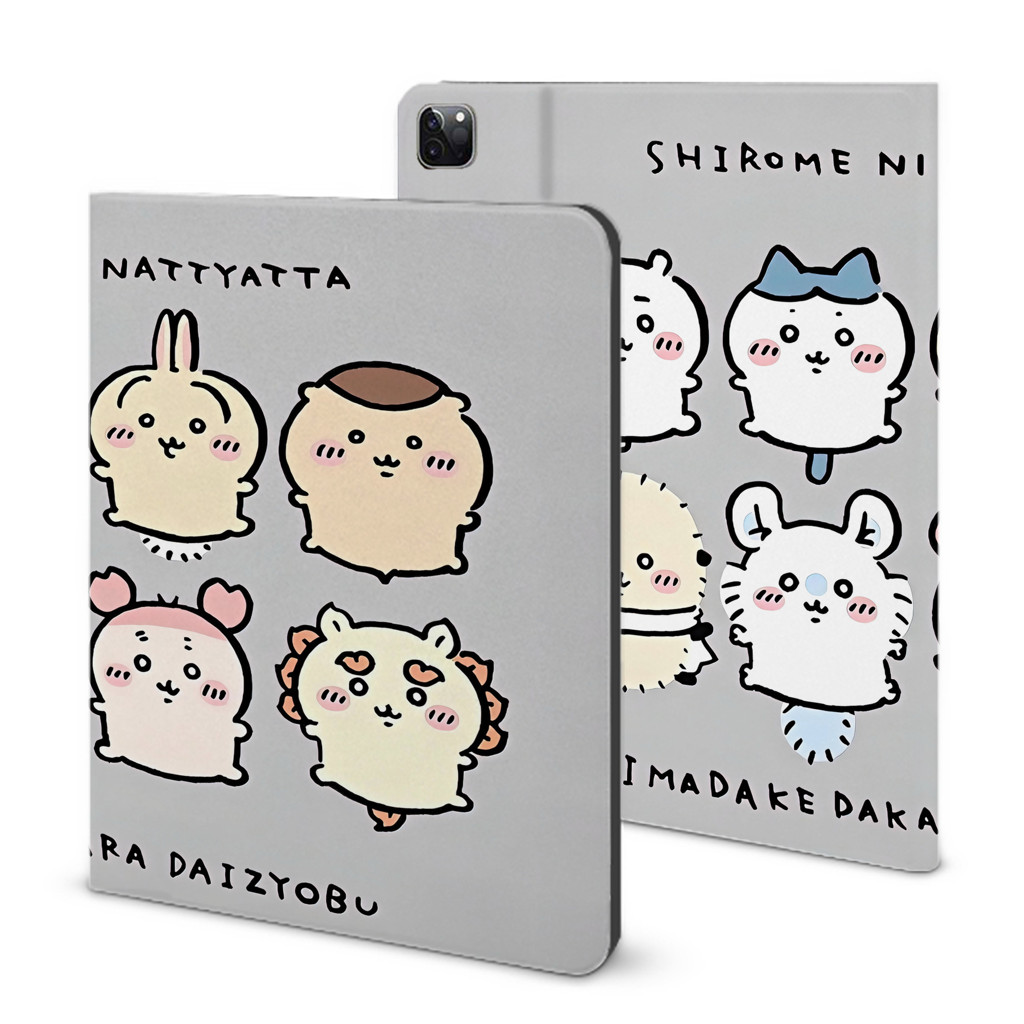 （画像用） ちいかわ Chii-kawa IPad ケース ブック型 PUレザー TPU 耐衝撃 軽量 薄型 ペン収納なし 全面保護 IPad 各モデル対応